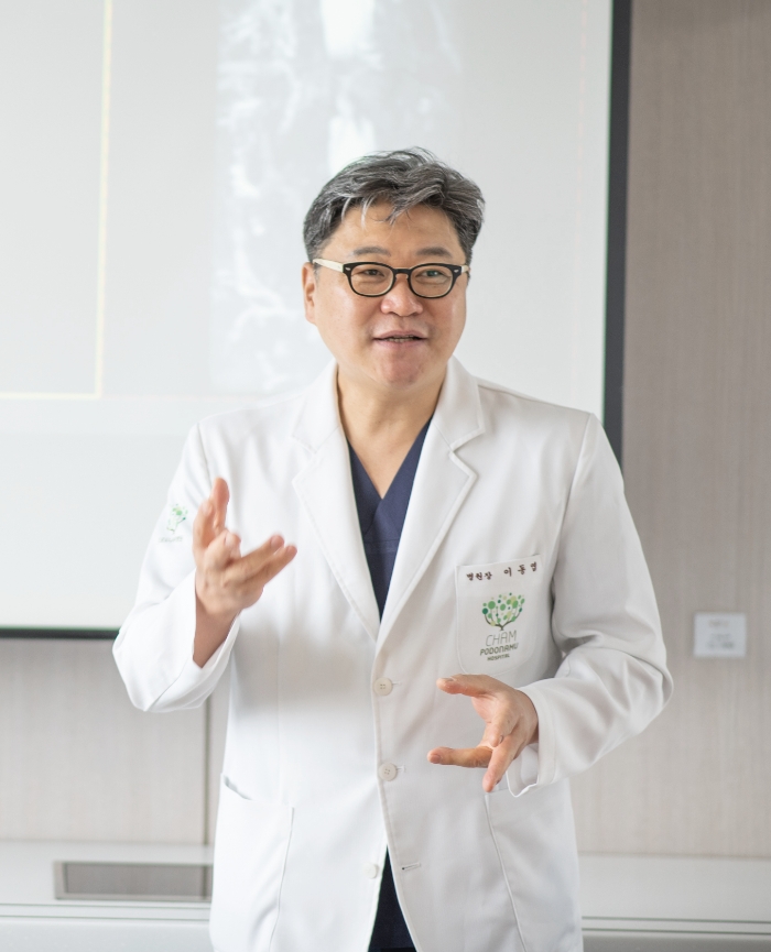 대표원장 [병원확인]