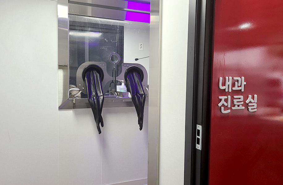 1층 호흡기전담클리닉 내과 진료실