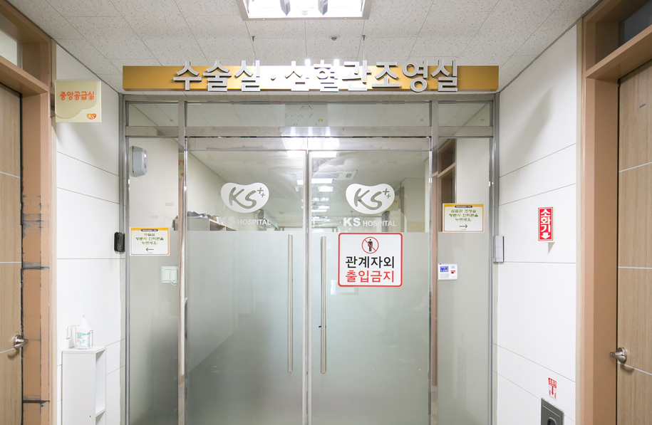 3층 수술실 · 심혈관조영실 입구