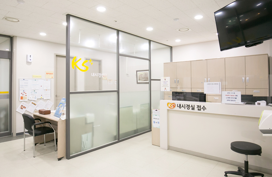 지하 1층 내시경센터 대기실