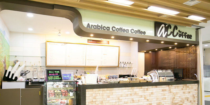 병원 내 카페테리아 ACC Coffee