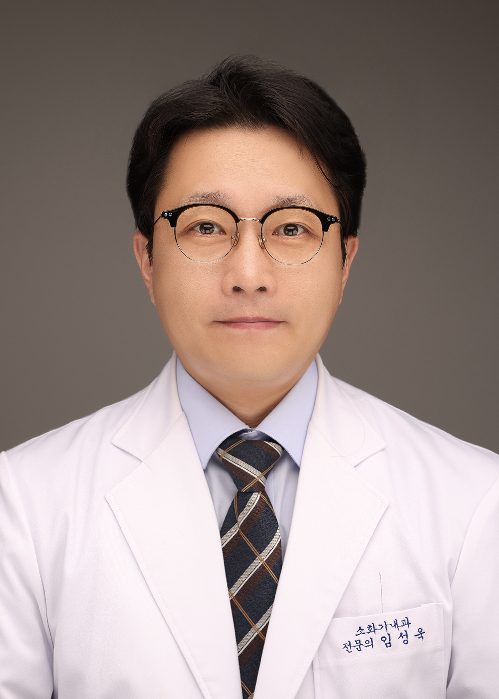 임성욱 원장